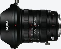 FF S 20mm F4.0 C-Dreamer全画幅移轴镜头