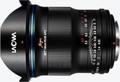 MFT Argus 18mm f/0.95 APO