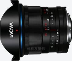 FF 14mm F4.0 C&D-Dreamer超广角镜头