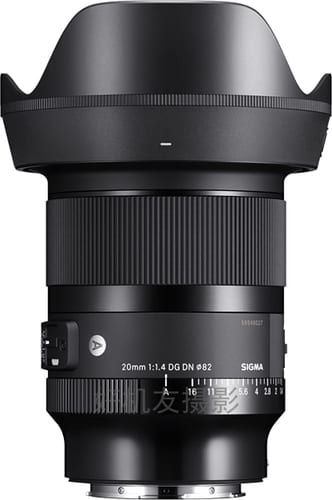 20mm F1.4 DG DN